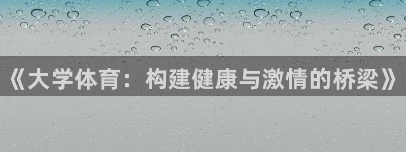 米兰体育官网下载招商电话地址查询
