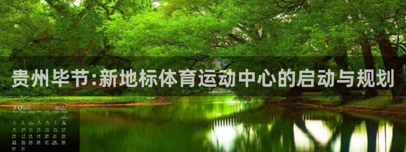 米兰体育官网下载招商电话地址查询